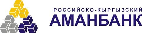 аманбанк