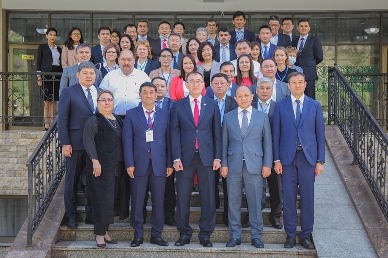 Банковский круглый стол 2021 года 