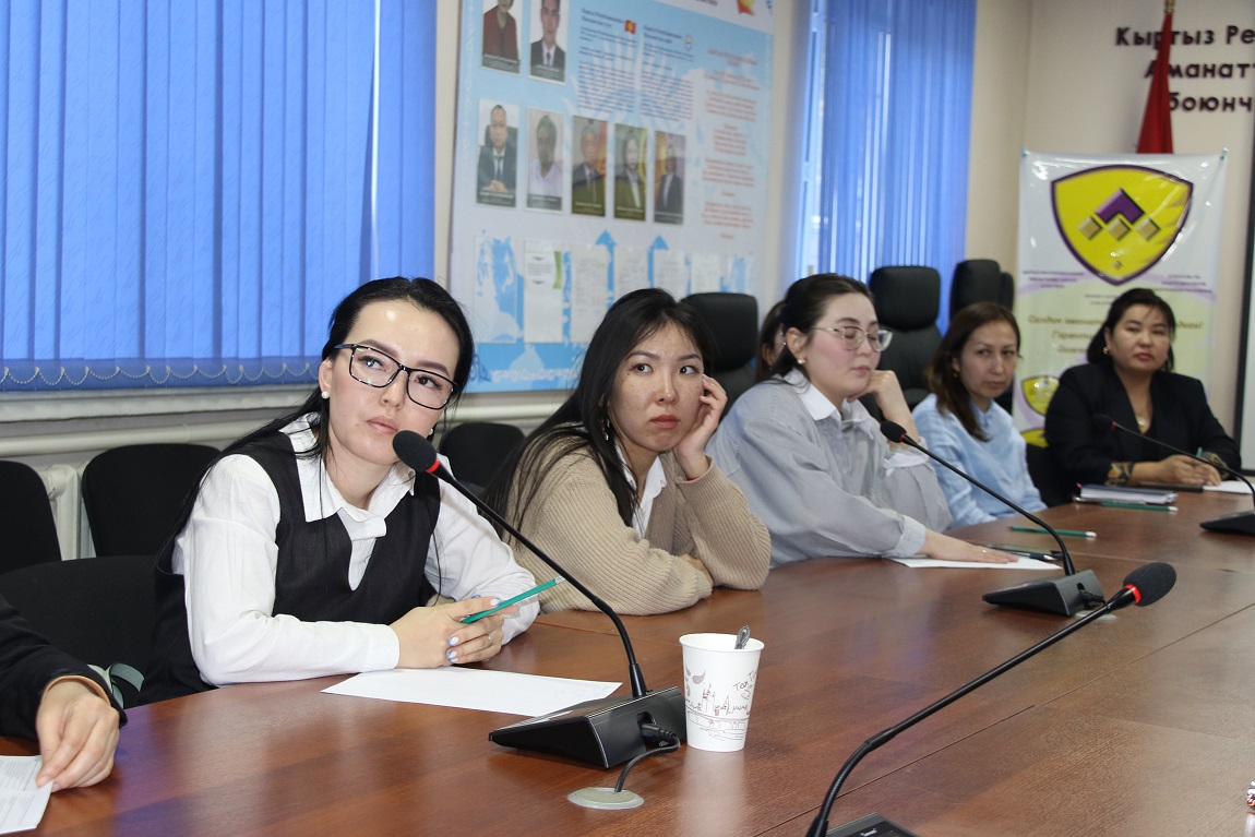 2023-жылдын 23-мартында Кыргыз Республикасынын Депозиттерди коргоо боюнча агенттигинде 2023-жылдагы Глобалдык акча жумалыгынын алкагында Кыргызстандагы банктардын кызматкерлери үчүн депозиттерди коргоо системасы боюнча ачык эшик күнү жана лекция өткөрүлдү.