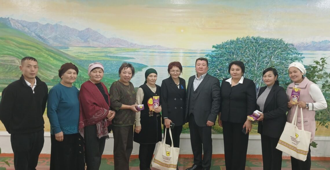 Жети-Өгүз районунун Ак-Терек айылынын Ж.Жунушев атындагы орто мектебинде 2024 жылдын 13 ноябрында  мугалимдер жана окуучулар үчүн депозиттерди коргоо системасы жөнүндө конок лекция өткөрүлдү.