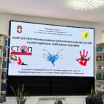 И.Арабаев атындагы КМУнун 80 жылдыгына жана коррупцияга каршы күрөшүүнүн эл аралык күнүнө арналган “Кыргыз Республикасынын экономикасынын өсүшүнө коррупциянын тийгизген таасири” аталышындагы