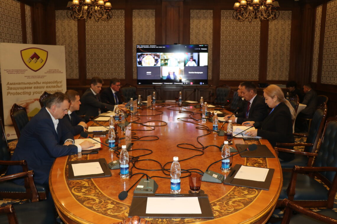 2025-жылдын 19-февралында Евразия экономикалык биримдигине (ЕАЭБ) мүчө мамлекеттердин депозиттерди камсыздандыруу уюмдарынын жетекчилеринин кеңешинин жеке жана сырттан отуруму болуп өттү.