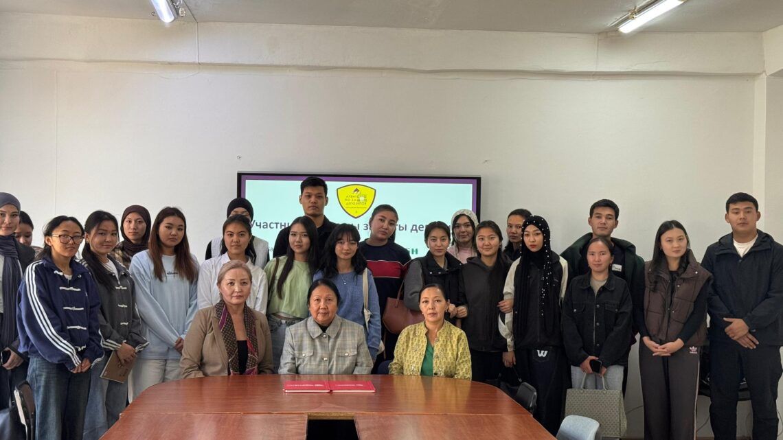 В преддверии Всемирного дня сбережений (31 октября) 14 октября в Караколе, на базе Иссык-Кульского государственного университета имени К. Тыныстанова, а также в Бишкеке, в Бишкекском государственном университете имени К. Карасаева, прошли лекции по защите депозитов и финансовой грамотности.