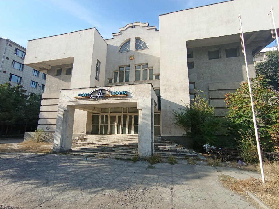 «Ак Банк» ААКтын жоюучусу — Кыргыз Республикасынын Депозиттерди коргоо агенттиги аталган Банктын мүлктөрүн сатууга чыгарат